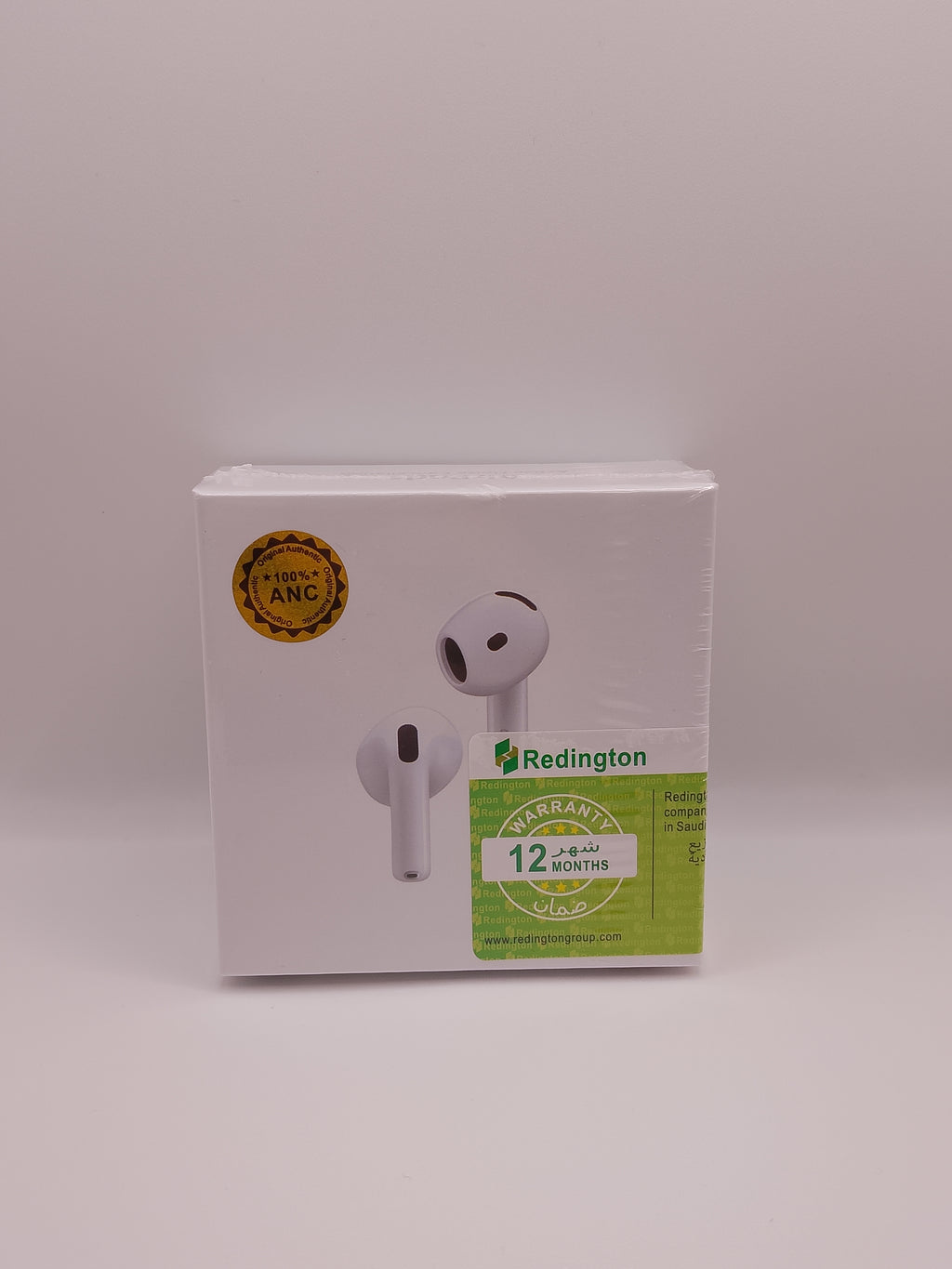 PROMO🔥 Pochette iPhone 17 + Chargeur rapide + Câble USB-C + AirPods 4ᵉ génération