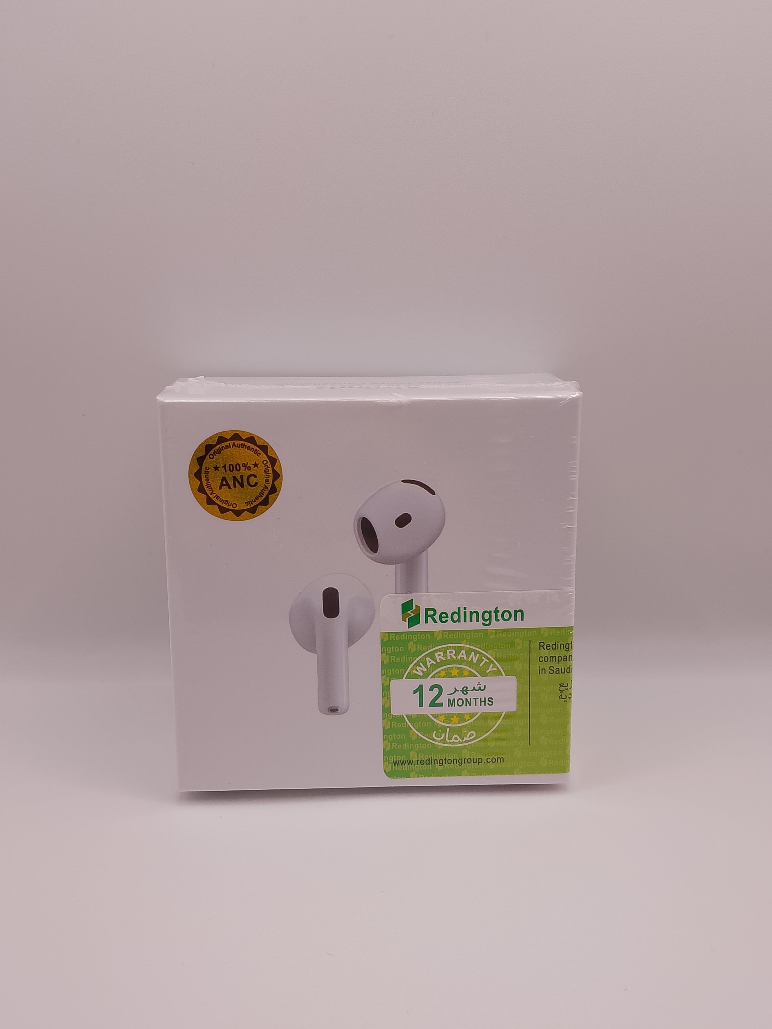 PROMO🔥 Pochette iPhone 17 + Chargeur rapide + Câble USB-C + AirPods 4ᵉ génération