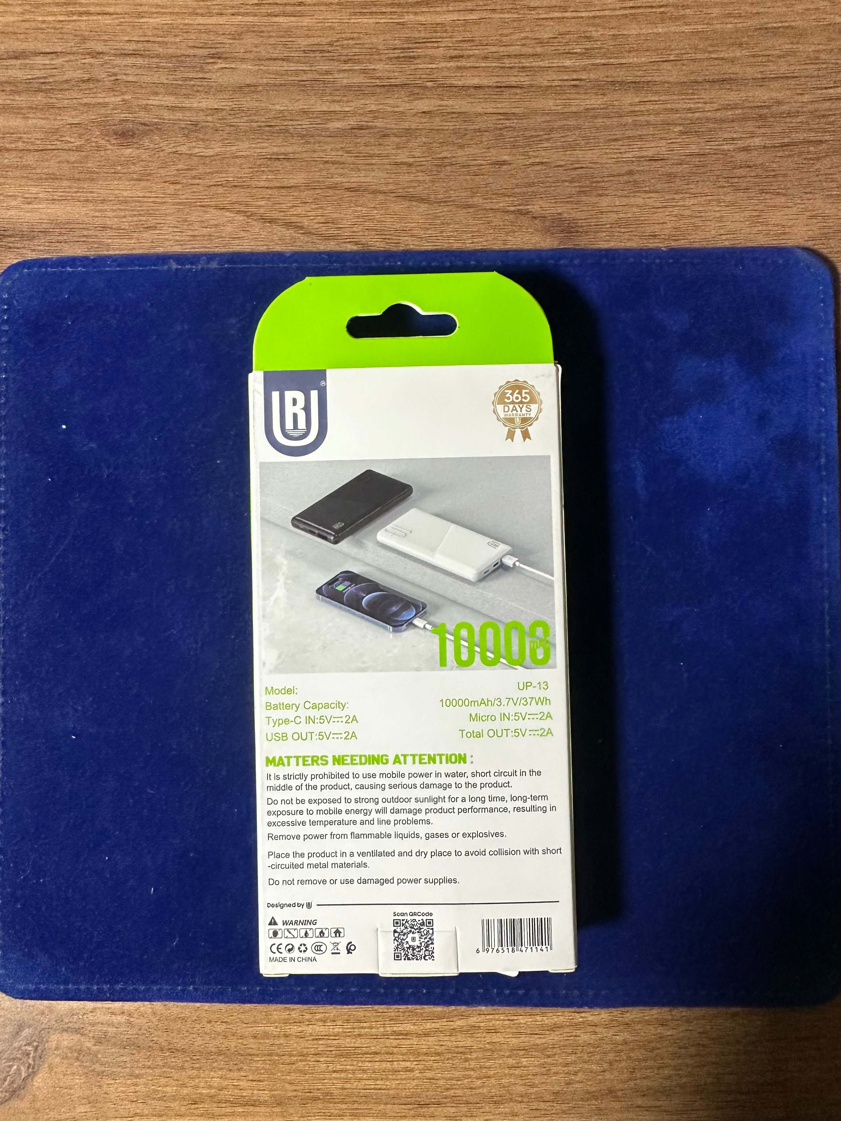 Power Bank 10000mAh Ultra Slim 🔥  – Batterie Externe Portable Charge Rapide USB Double Sortie
